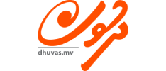 dhuvas